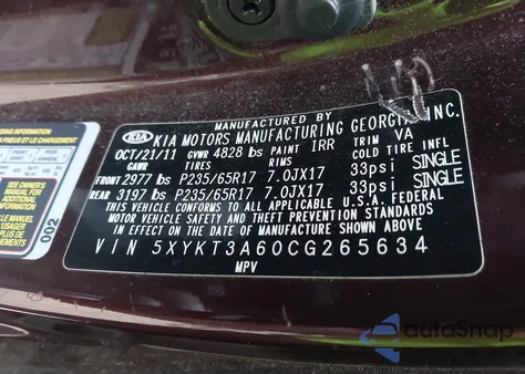 2012 Kia Sorento Lx из США, поврежденный, VIN 5XYKT3A60CG265634